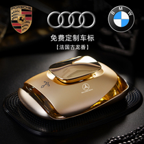 Car Perfume On-board Pendulum 2021 new upper class Mercedes Benz BMW Odi car with fragrant lavender Porsche A6