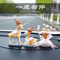 A Road Safe Deer Car Swing Piece Ins Nets Red Decoration Woman Creative Cute On-board Permalink Upmarket A Deer Has You
