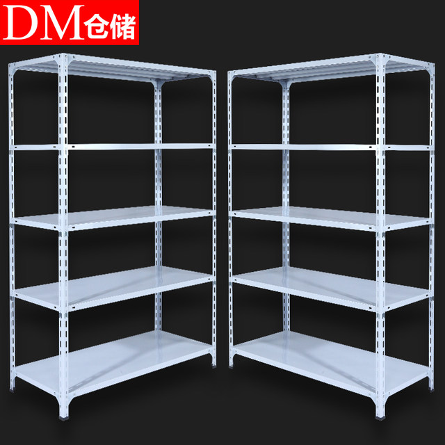 DM angle steel shelf custom 1.5 meter ທາດເຫຼັກຍາວ shelf ຂອງຄົວເຮືອນຫ້ອງເກັບຮັກສາຫຼາຍຊັ້ນງ່າຍດາຍ rack underwear shelf