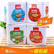 New source New meat crisp 100g canned independent small packaging Nutritious Bull Meat Pine Cod Tuna Pork Sea Tunic Shrimp Meat