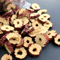 Red date sheet 500g red date dry Xinjiang nuclear-free date dry sheet bag tea dry to eat ash date ring date dry