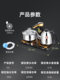 Jinzhao K8 전기 주전자 완전 자동 급수 공급 가정 단열재 통합 끓는 케틀 가정 자동 수분 흡수 Jinzhao K8 전기 주전자 완전 자동 급수 공급 가정 단열재 통합 끓는 케틀 가정 자동 수분 흡수