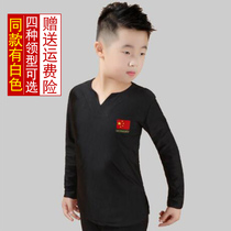 Autumn and winter New Children boy Latin dance Jacket Boy black dance practice clothes long sleeve dance suit