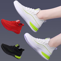 Square dance shoes Dancing Shoes Women Autumn Winter Seasons Dance Shoes Mens Walking Ghost Walk special shoes Soft bottom sneakers