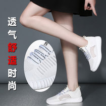 Square dance shoes Dancing Shoes Casual Shoes Women 2020 New Summer Ghost Walk Dancing Shoes Soft Bottom Male Style Dance Shoes