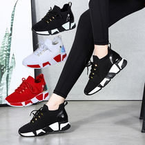 Yang Liping dance sneakers soft bottom autumn and winter womens shoes 2020 New Square drag dance shoes