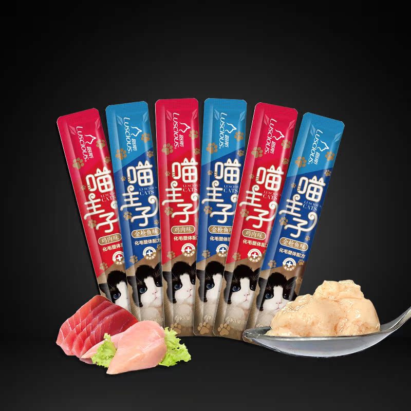 咸鱼网优惠券5元