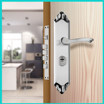 304 stainless steel anti-theft door lock Black Edition door lock locked doors door-to-door lock door anti-theft lock cylinder