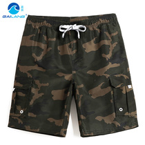 Gina Beach Pants Mens Speed Dry Big Code Loose Camouflage Color Tooling Multiple Bags Sport 50% Holiday Casual Shorts