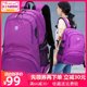 Travel shoulder bag female Korean high-capacity travel backpack schoolbag male lightweight waterproof hiking outdoor sports bag Travel shoulder bag female Korean high-capacity travel backpack schoolbag male lightweight waterproof hiking outdoor sports bag