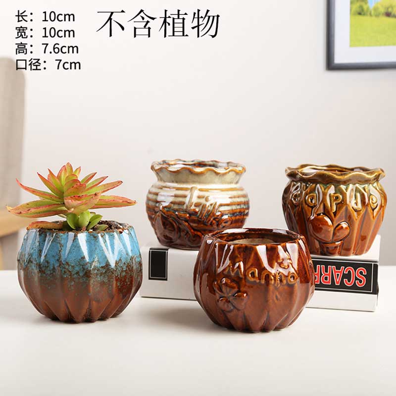 Breathable creative household green plant money plant orchid coarse ceramic flower pot European - style fleshy basin of the old running the super - large special move