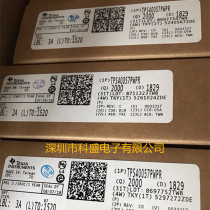 TPS40057PWPR TPS40057 40057 TSSOP-16 synchronous buck controller new spot