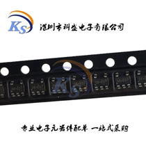 RT8096AHGJ5 silk screen printing 06 = E07 SOT23-5 switching regulator RICHTEK new spot