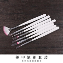 7 nail brush tool set color painting pen light therapy Pen pull line pen point drill pen set