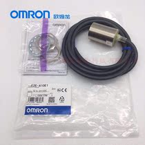 Brand new original Omron proximity switch E2E-X10E1-Z NPN normally open detection distance:10mm