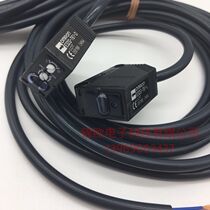 Original OMRON OMRON photoelectric switch E3ZG-T61-S E3Z-T61 Detection distance:15M