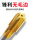 미세한 테더 M5M6M81M10M12*1.25M16M20 용 스테인레스 스틸 테이핑 드릴 비트 미세한 테더 M5M6M81M10M12*1.25M16M20 용 스테인레스 스틸 테이핑 드릴 비트