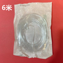 Oxygen tube oxygen inhalation control oxygen machine medical anoxic crowd sterilized nasal inhalation oxygen tube 6 meters oxygen tube