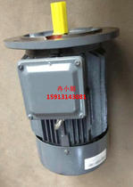 Siemens Bede motor 1TL0001 3-0DA22-1AA5 0 75KW 2 level three-style French installation