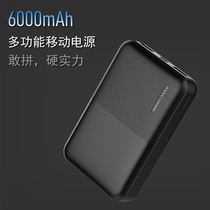 5V charging treasure does not automatically shut down Small current output does not sleep continuous power supply continuous power fast charging mobile power supply