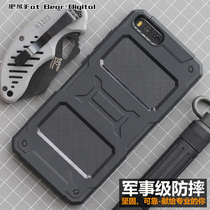 Fat Bear Tactical Commuting applies to Xiaomi Note 3 anti-wrestling phone shell Xiaomi Note 3 mobile phone set full of outdoor men