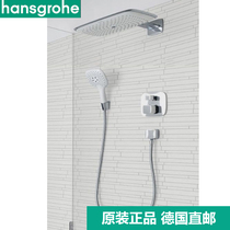 Germany Hansgeya dark shower set PuraVida 27437400 15445400
