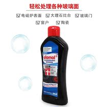 German domol ceramic glass cleaning stone hearth cleaning descaling water spot Stain Decontamination polishing protective agent 300ml