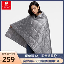 Jun Feather Blanket Office Lunche Blanket White Velvet Air Conditioning Was Camped by Xia Liang Portable Travel Blanket D35006
