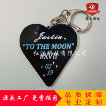 Acrylic carved into the color keychain to map custom pendant key chain laser lettering personality car listing