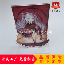 Acrylic humanoid star card custom animation cartoon desktop ornaments custom double-sided printing advertising gifts