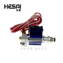 3D printer nozzle Pipe fittings E3D-V6 extrusion head V5 nozzle upgraded version full metal full set with fan