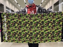 it Bape baby milo little monkey pattern camouflage bath towel 4008XXF country present