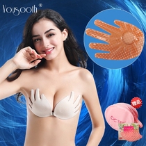 Angels hand-strapless underwear breast stickers Bride wedding breast stickers invisible gathering breathable summer prevention