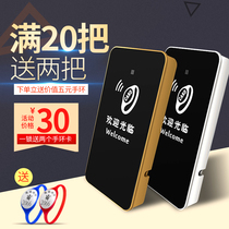 Sauna lock induction lock bathroom center locker electronic induction lock Bath gym storage cabinet lock drawer lock