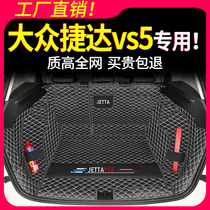 21 Jetta vs5 trunk mat is fully enclosed for 19-21 Volkswagen Jetta vs5 trunk mat decoration