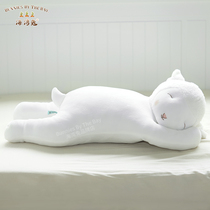 American Bunnies By The Bay 55CM Lamb nap Pillow Girls sleep plush gift Bay Rabbit