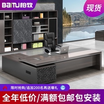 Boss table president simple modern manager office table and chair combination manager table new large class office furniture