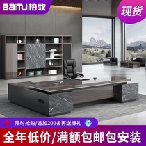 Double cabinet boss Office table and chair combination simple modern single large class boss office manager desk furniture