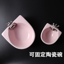Hamster ceramic bowl buckle hanging bowl ChinChin squirrel rabbit food bowl kitten feeding bowl fixed anti-knock