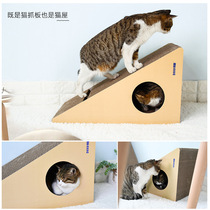 Get cool cat grip corrugated paper leaning against wall upright triangular cat Toy kitty Kitty Supplies Big cats to send a bell ball