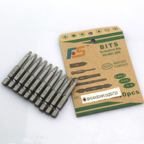SH1 4 (6 35mm) * 75mm Plum Wind Batch Head Plum Pneumatic Screwdriver Head Taiwan FS Whole Pack Price