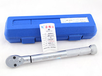 Oriental quasar torque wrench NB-22 5G torque wrench torque wrench kg wrench 5-22 5N m