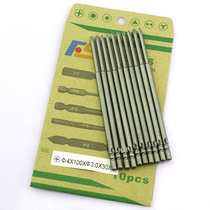 Taiwan FS Batch Head Phi 4 m Cross Electric Batch Head (100-200mm) Electric screwdriver head One pack price