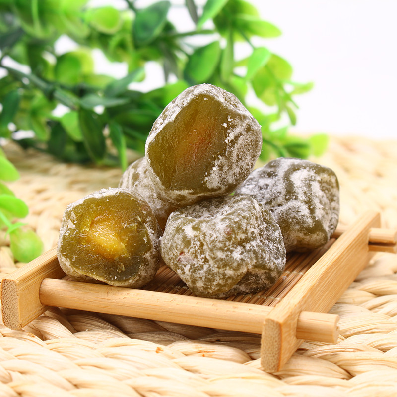 【广元堂】酵素青梅70g【第二件1元】