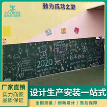 Kindergarten graffiti wall outdoor childrens environmental protection creative design graffiti paint rain-proof sunscreen ring create blackboard locker