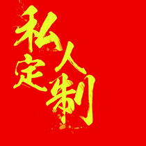 Personality custom content wooden comb mirror engraved name sign blessing LOGO pattern recommended supplementary postal fee difference option