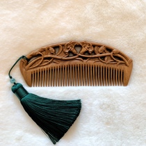 Carnation Teachers Teachers Day Mother gift giving mother jade sandalwood log anti-face engraving electrostatic green sandalwood Comb Woman