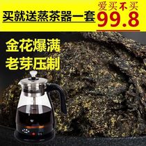 Black Tea Hunan Anhua Black Tea Hand Built with Brick Tea Golden Flowers Zhengzong Anhua Black Tea 1kg