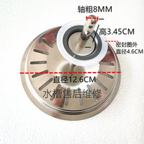 Eileen sink accessories Oulin stainless steel sink 160 Double water drainer original loading basket hollow filter basket