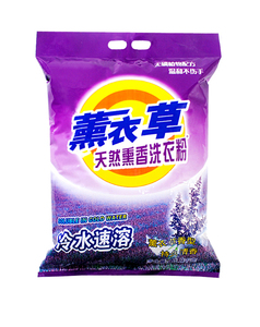 洗衣粉大袋包邮促销家庭实惠装家用薰衣草10斤净重9.6含天然皂粉